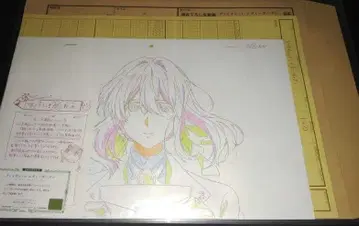 [ 바이올렛 에버가든 ] 신작 생동화 미개봉 새상품