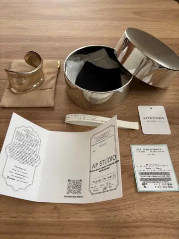 GARDEN OF EDEN 뱅글 가든 오브 에덴 AP STUDIO