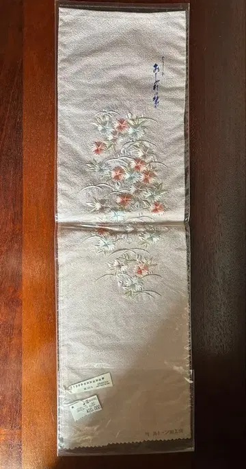 기모노 나데시코 자수 장식용 깃 (실크)