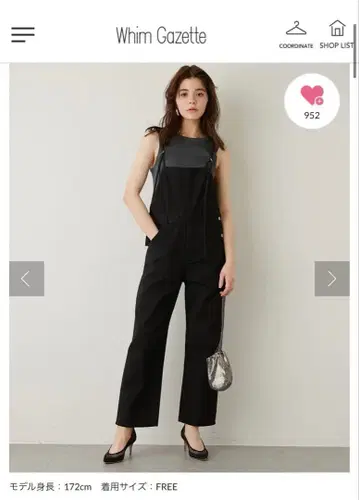 Whim Gazette 윔 가젯 올인원 블랙