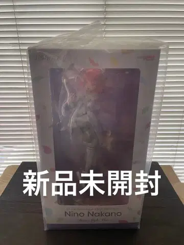 5등분의 신부 나카노 니노 피규어 date style ver. 구스마