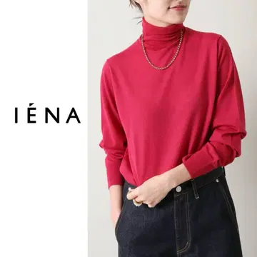 IENA ALBA 터틀넥 풀오버
