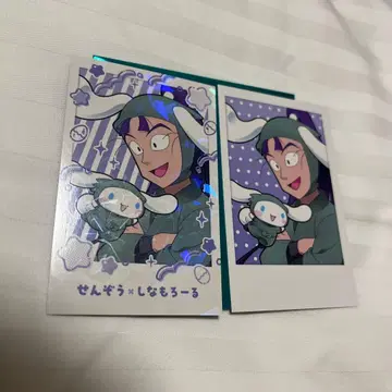 최저가 닌타마 란타로 타치바나 센조 레어 노멀 아모카페 최애 파샤 카드