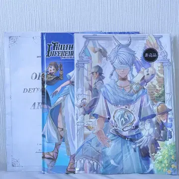 제5인격 4주년 오프라인 팩 특별 럭셔리판 코믹스 미술 설정집 연구 파일