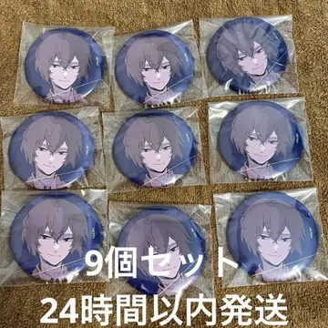 문호 스트레이독스 다자이 오사무 영 에이스 부록 캔뱃지 9개 세트