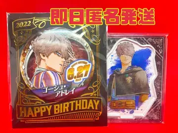 블랙클로버 명장면 디오라마 생일 캔뱃지 고쉬 어드레이