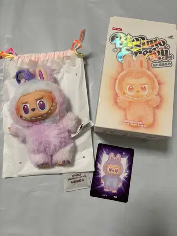 LABUBU BigintoEnergy LUCK