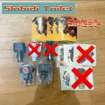 미사용품 스키비디 화장실 블라인드 미니 피규어 3개 세트