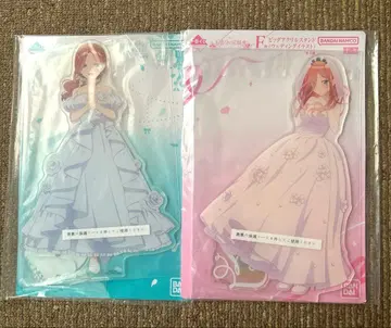 제일복권 5등분의 신부 F상 빅 아크릴 스탠드 2개 세트 미쿠