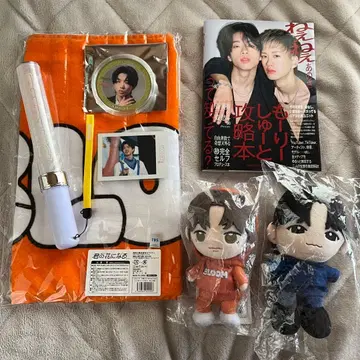 모리 슈토 굿즈 세트