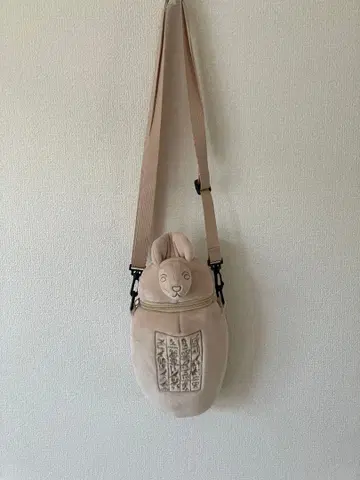 이집트전 카노푸스 단지 숄더백