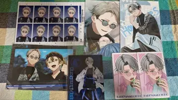 핸드레드 노트 호크 아이즈 갈대 지팡이 길 최종 가격 인하