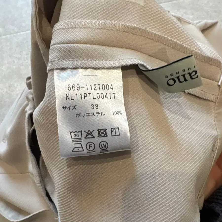 6번째 상품 이미지