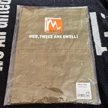 BE:FIRST 마나토 프로듀스 에이프런