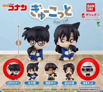 명탐정 코난 -콧토 2세트