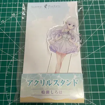 Summer Pockets 서머포켓 로손 아크릴 스탠드 나루세 시로하