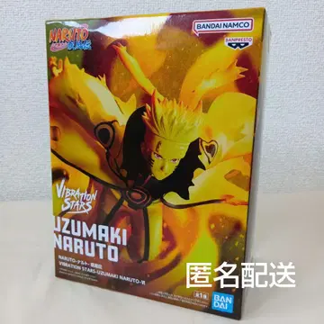 NARUTO 우즈마키 나루토 피규어 즉시 구매 가능
