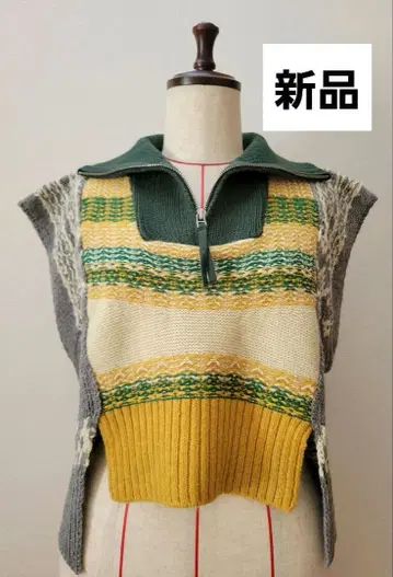 [ 새상품 ] 에신타 자카드 하프 지퍼 베스트 CIAOPANICTYPY