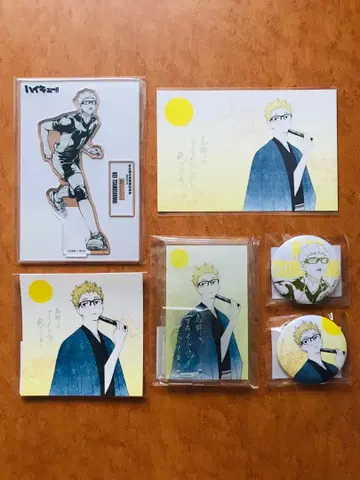 하이큐!! 츠키시마 케이 하마유리 센다이 관광 특사 취임 기념 굿즈 세트