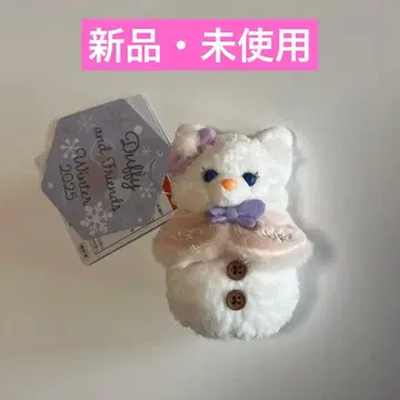 시크릿 오브 스노우이 데이 더피 리나벨 봉제 인형 참