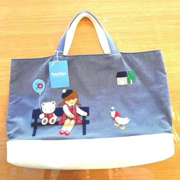 파미리아 70주년 데님 백 한정품