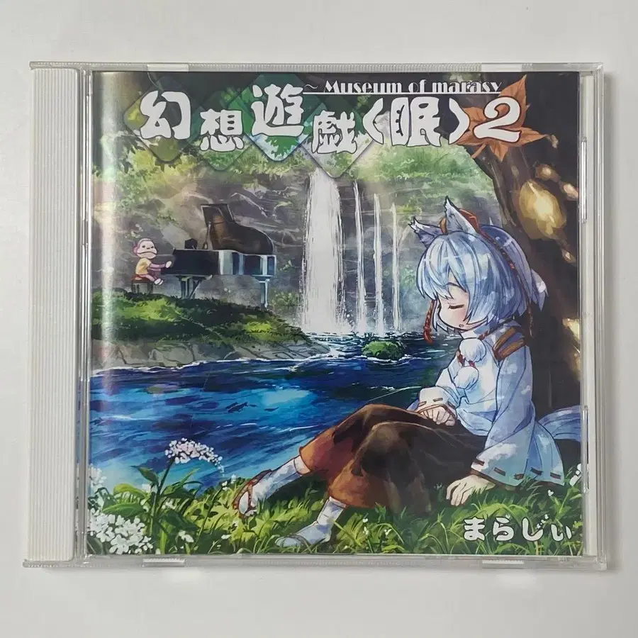 7번째 상품 이미지