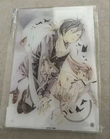 마루쿠지 온라인 복권 노라가미 초 대길 아크릴 보드