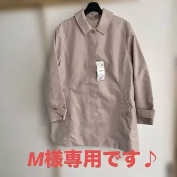 [ 택 포함 새상품 ] CROCODILE 트렌치코트 핑크