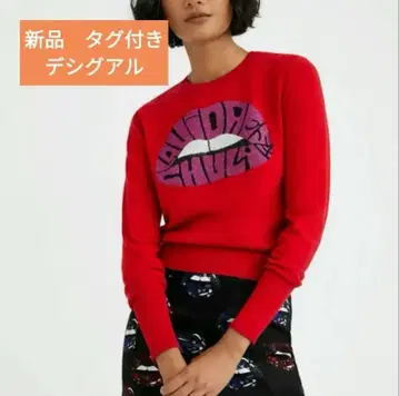 새상품 택 포함 스팽글 긴팔 니트 데시구알