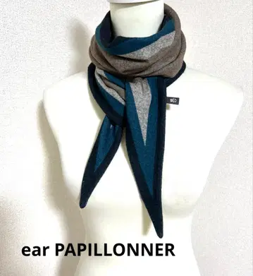 ear PAPILLONNER 삼각형 라인 패턴 스톨 블루 그레이 울 혼방