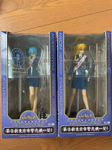 신세기 에반게리온 아야나미 레이 소류 아스카 랑그레이 피규어 세트