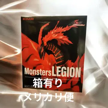 KONAMI 몬스터즈 LEGION 블랙 로즈 드래곤