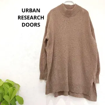 어반 리서치 튜닉 기장 하이넥 스웨터 베이지 울 혼방 워셔블