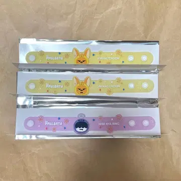 txt 뿔바투 러버 밴드 팬 춘 흐무냐린