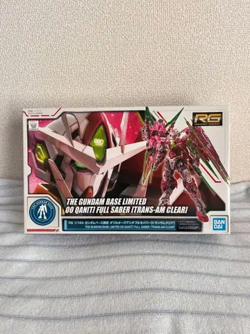 RG 더블오 퀀터 풀세이버 트랜잠 클리어