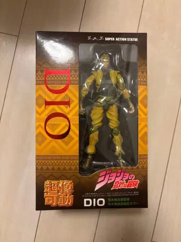 초조가동 DIO 피규어