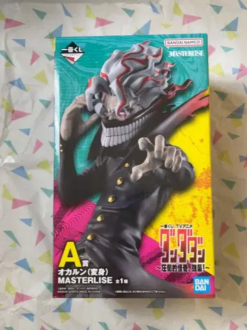 단단단 제일복권 A상 오카룬(변신) 피규어