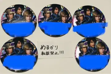 진 삼국무쌍 8 외출 대사 홀로그램 캔뱃지 순욱 곽가 순유 세트