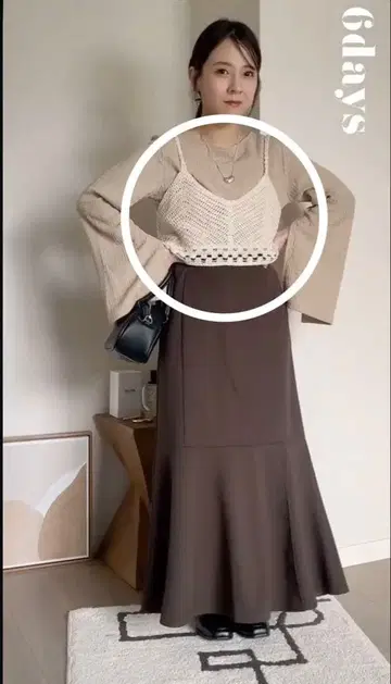 뷔스티에 오이유미 시마무라