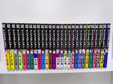 [거의 초판본] 인페르노 1~27권