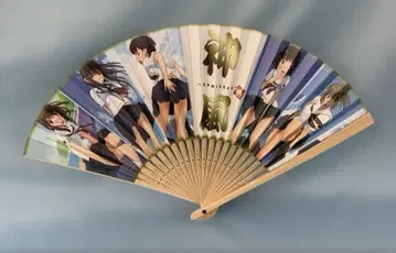 키미키스 카미카제 부채