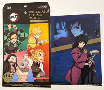 귀멸의 칼날 클리어 파일&엽서 토미오카 기유