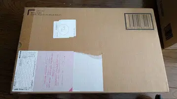 메탈빌드 [ 2차 출하품 ] 갓건담 & 갓건담