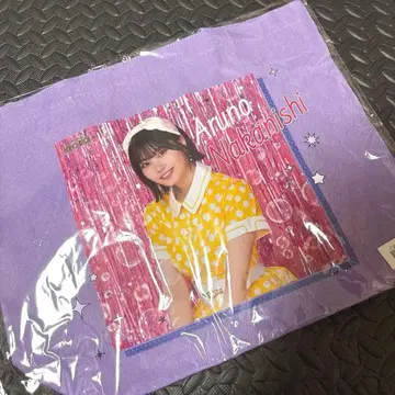 나카니시 아루노 노기BOX S상 토트백 로맨틱 레트로 아이돌