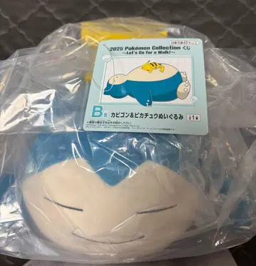 제일복권 포켓몬 B상 카비곤 & 피카츄 봉제 인형