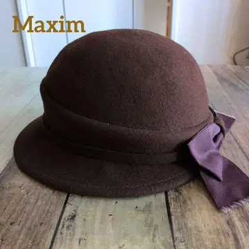 Maxim 고베 맥신 모자 56cm