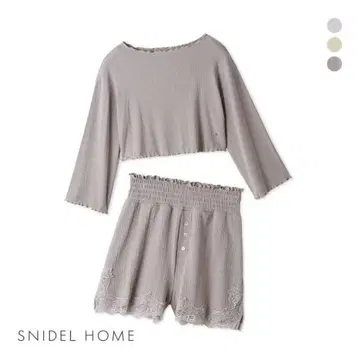 SNIDEL HOME 밀키 골지 셋업 그레이