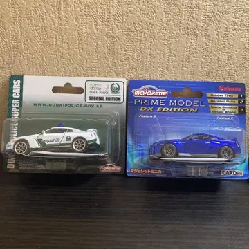 마조렛 프라임 모델 R35 폴리스 사양 R35 2대 세트