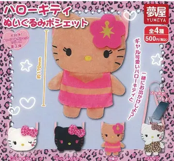 헬로키티 봉제 인형 미니백