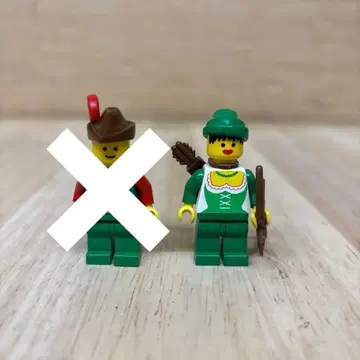 레고 6071 포레스트 우먼 미니 피규어 성 시리즈 레트로